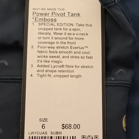 Power pivot tank emboss - Picture 3 of 6